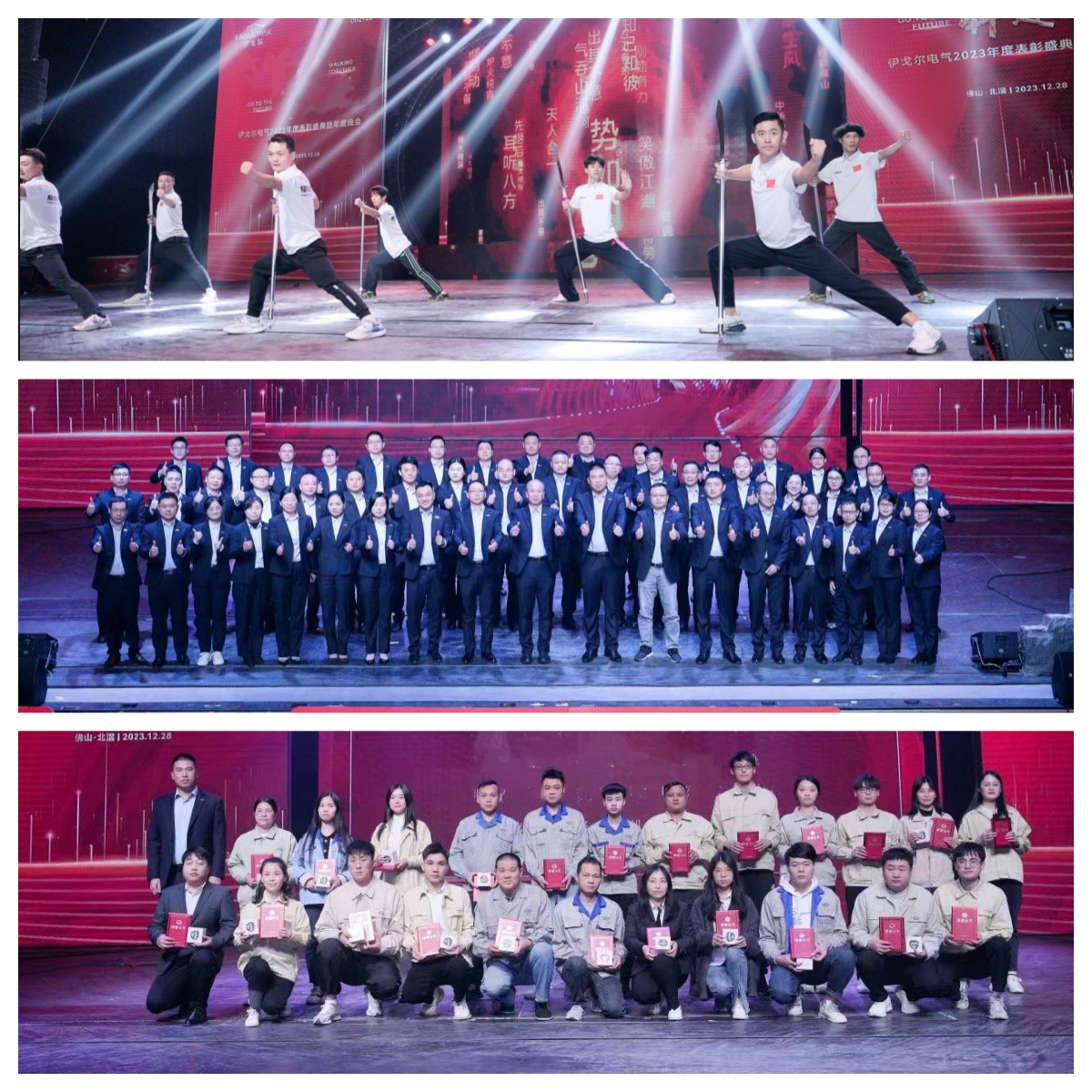 Τ����վ�ٷ����2023��ȱ������������Բ������