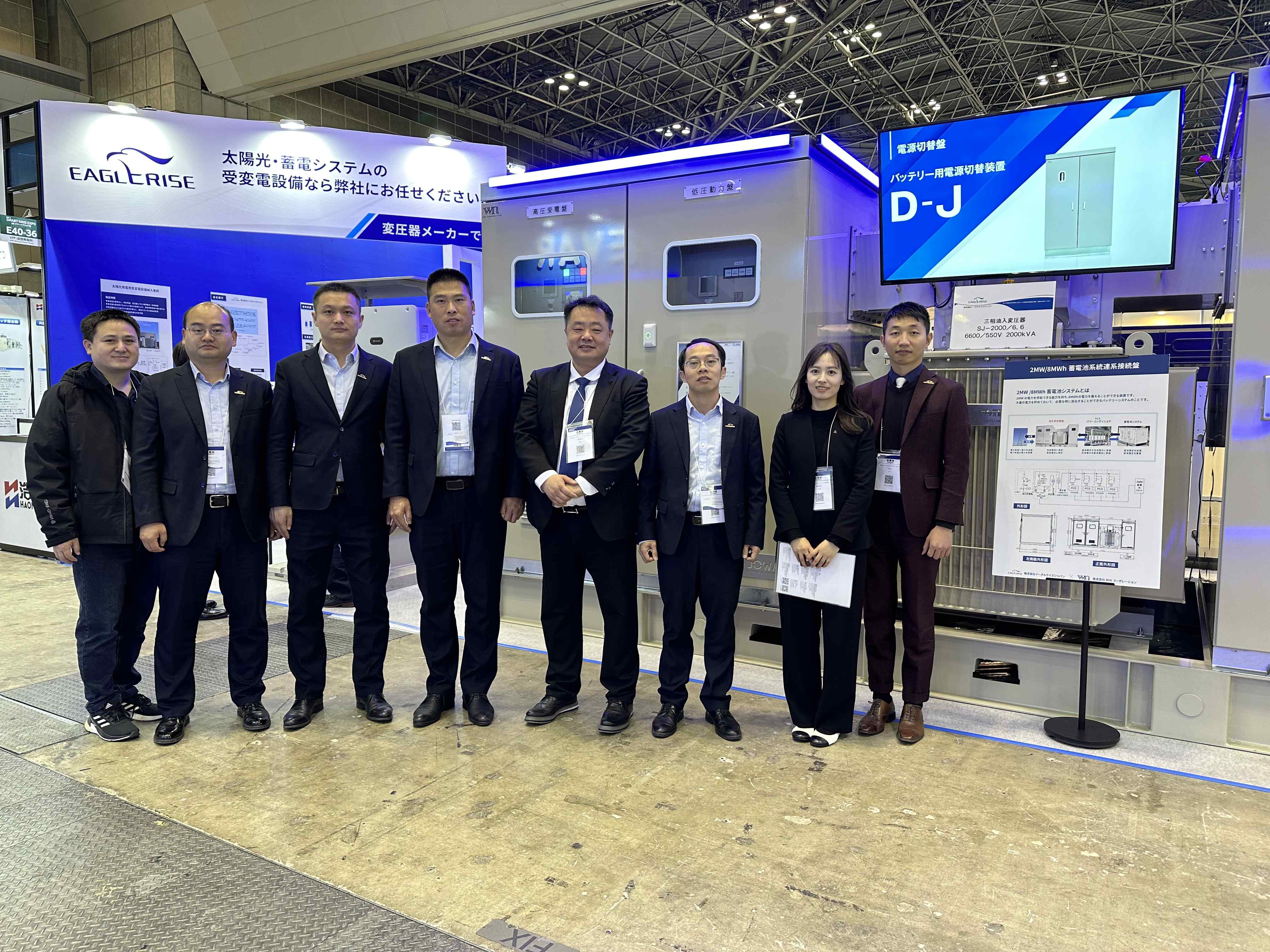 Τ����վ�ٷ���������ǳ��ձ�����̫���ܹ��չ