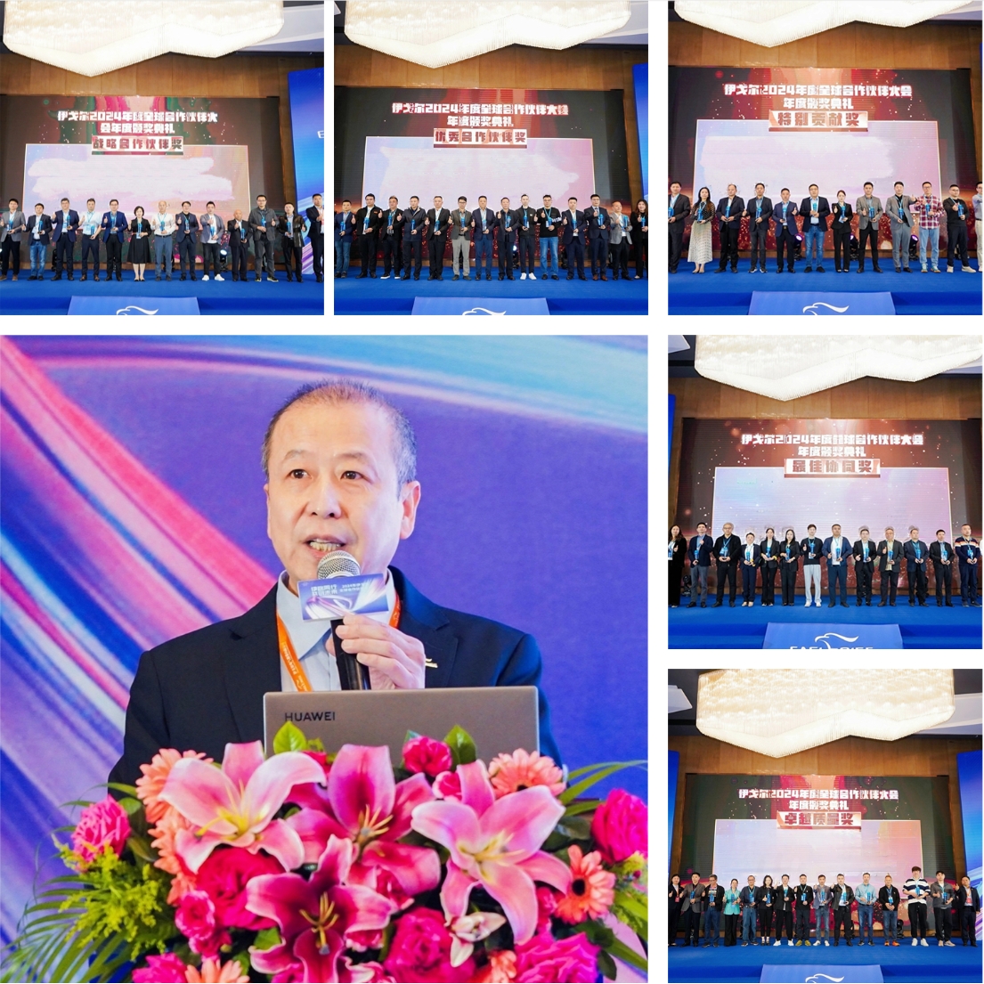 2024Τ����վ�ٷ����ȫ����������ʢ���ٿ�