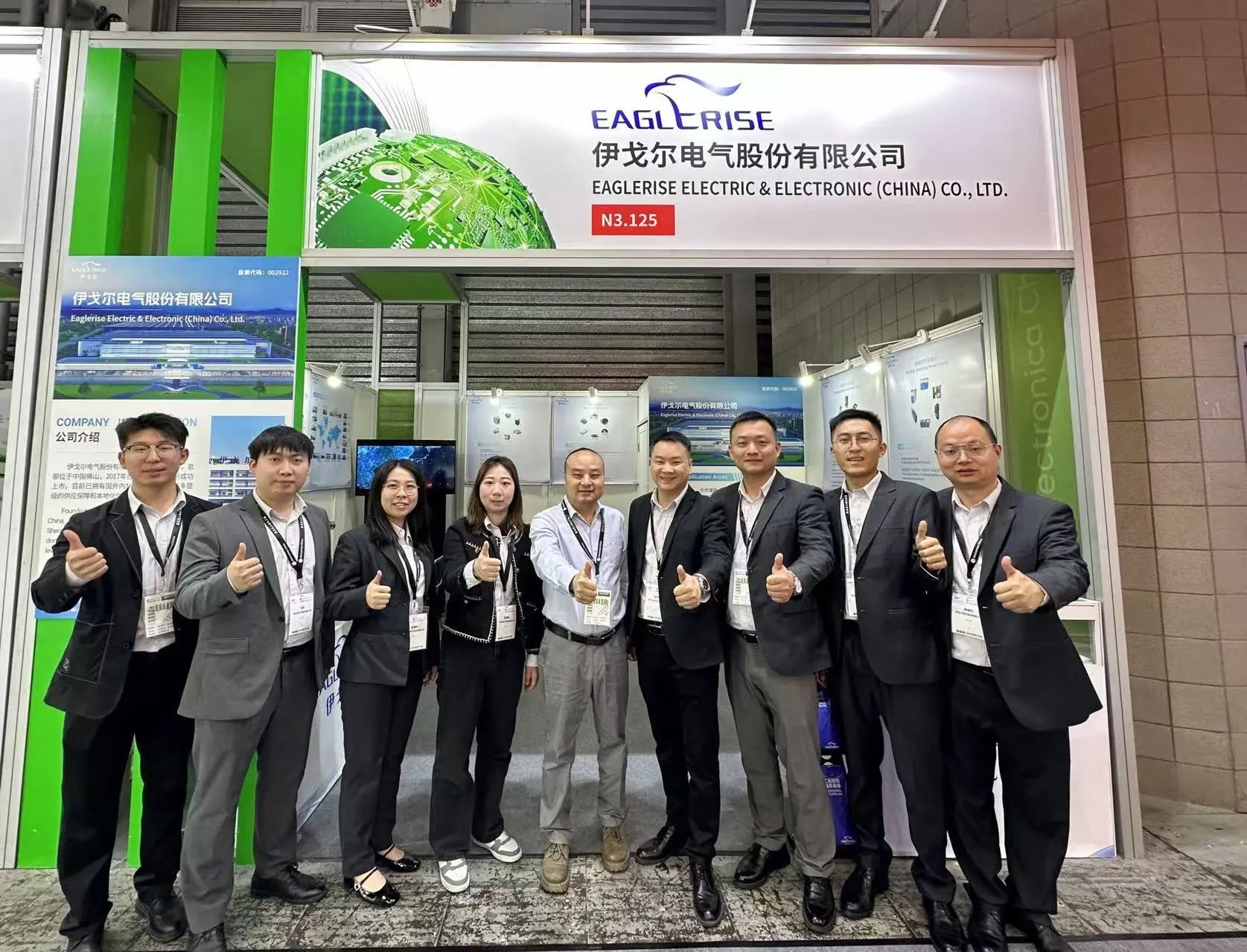 Τ����վ�ٷ���ھ�������Ľ����Ϻ�����չ