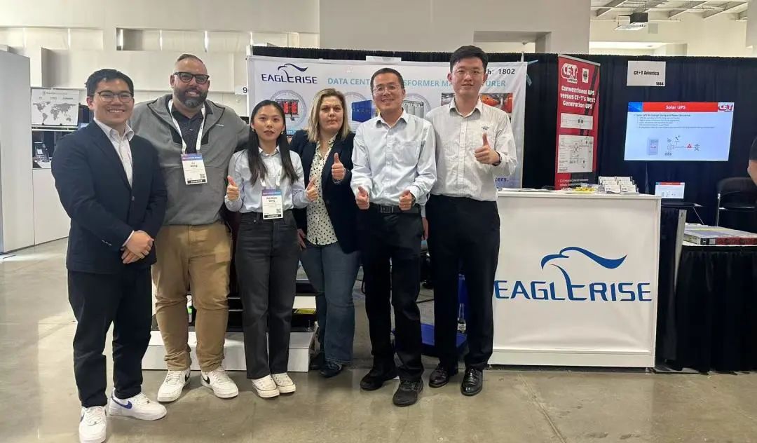 Τ����վ�ٷ��������������ʢ����������չData&nbsp;Center&nbsp;World