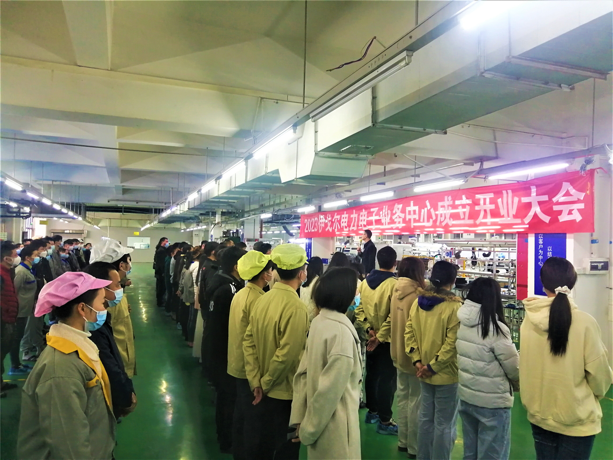 ף��Τ����վ�ٷ���ڵ�������Ӫҵ���Ľ��迪ҵ