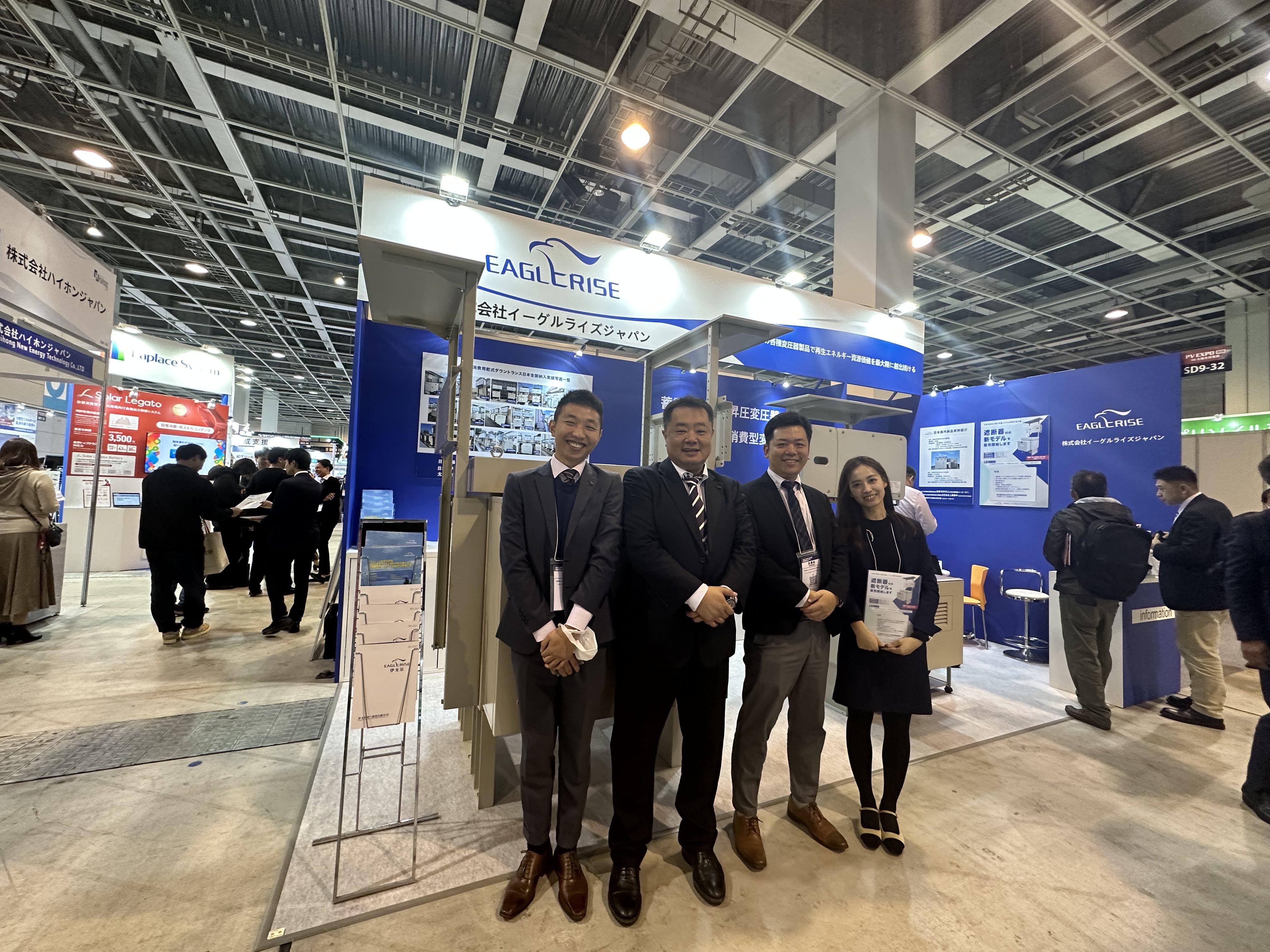 Τ����վ�ٷ��������2023���ձ�����̫���ܹ��չ(PV EXPO)