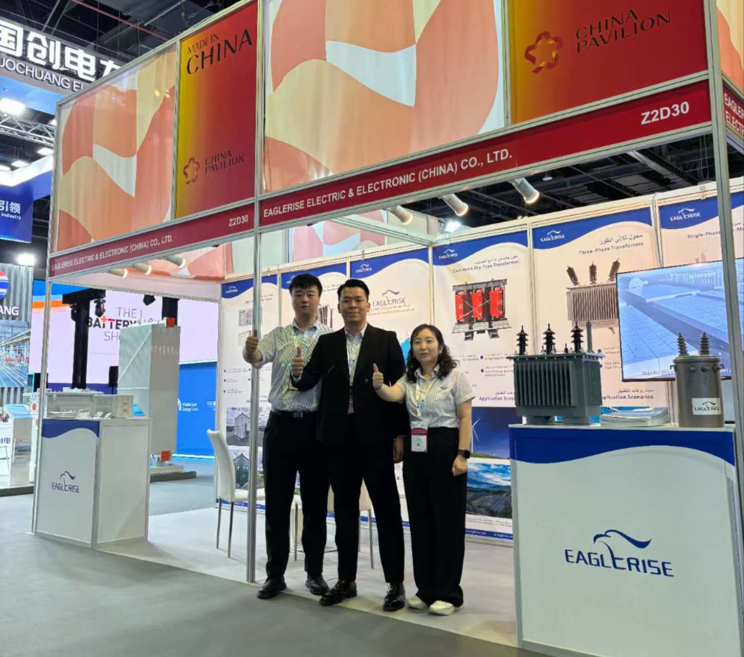 Τ����վ�ٷ���������ж��ϰݵ�����ԴչMiddle East Energy 2025