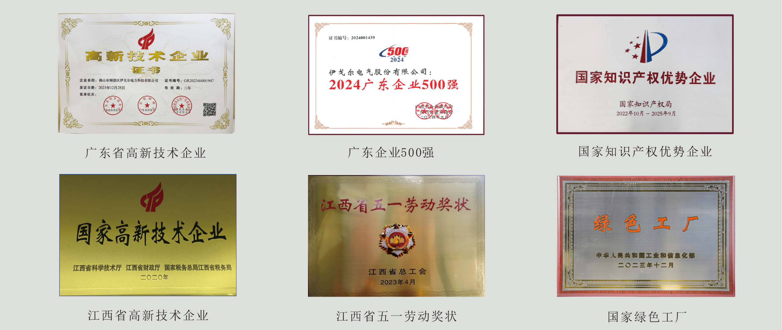 ��˾����