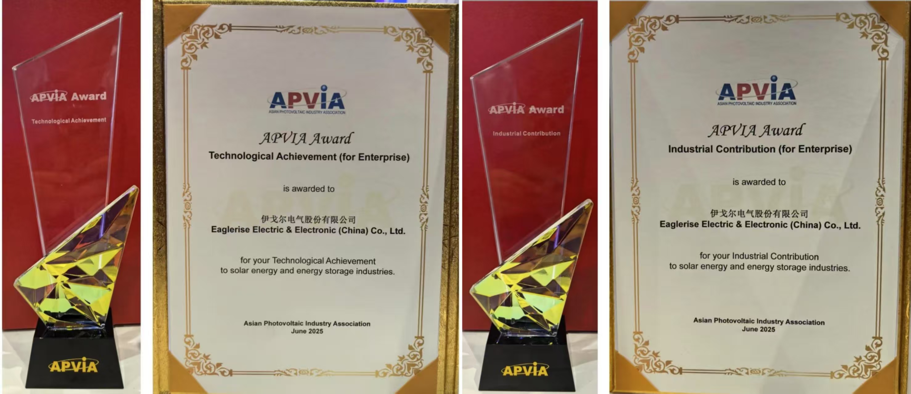 Τ����վ�ٷ�����ٻ����޹����ҵЭ��APVIA�����